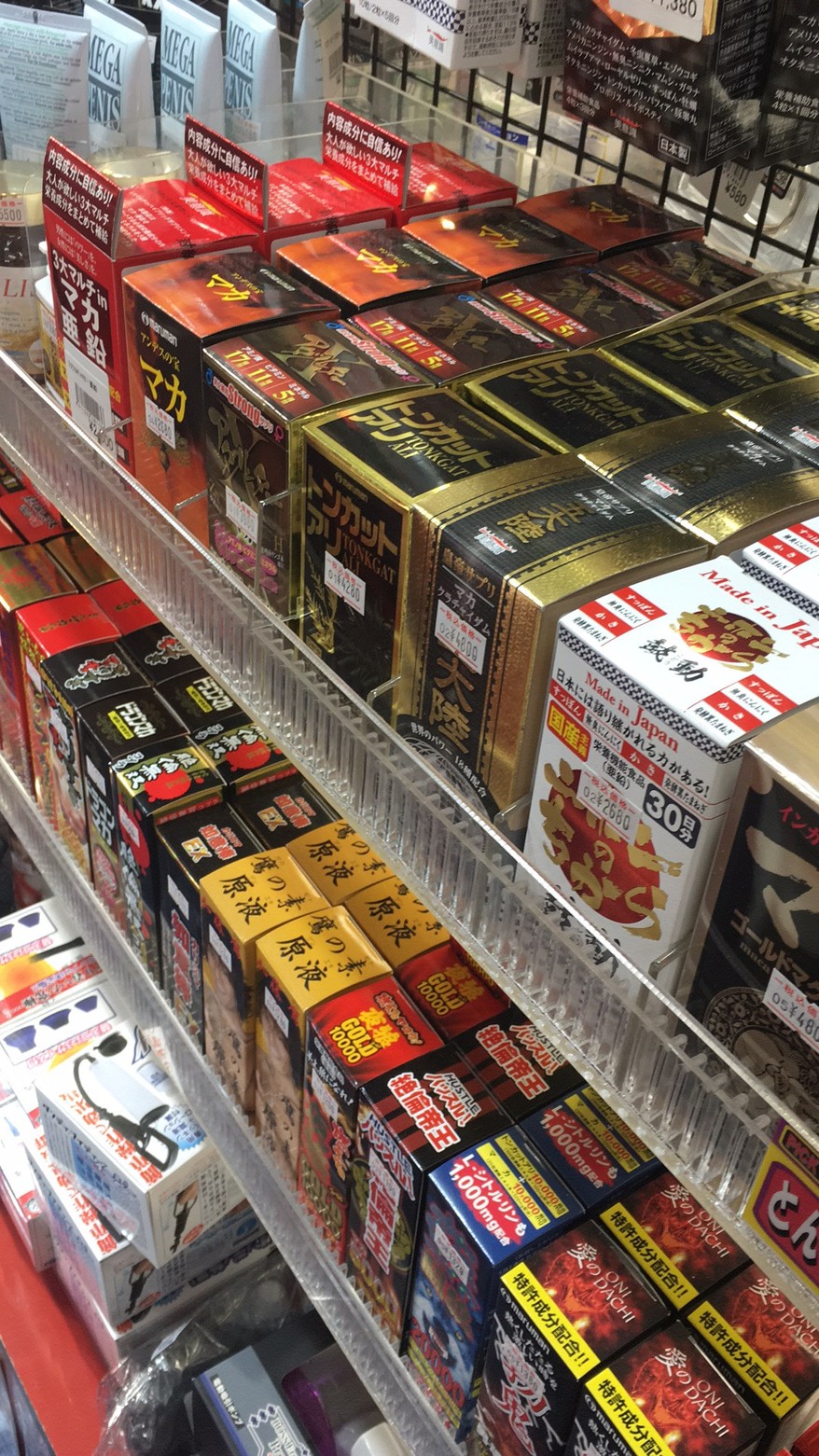 带着日本女友回农村过年,带你走进日本风土人情