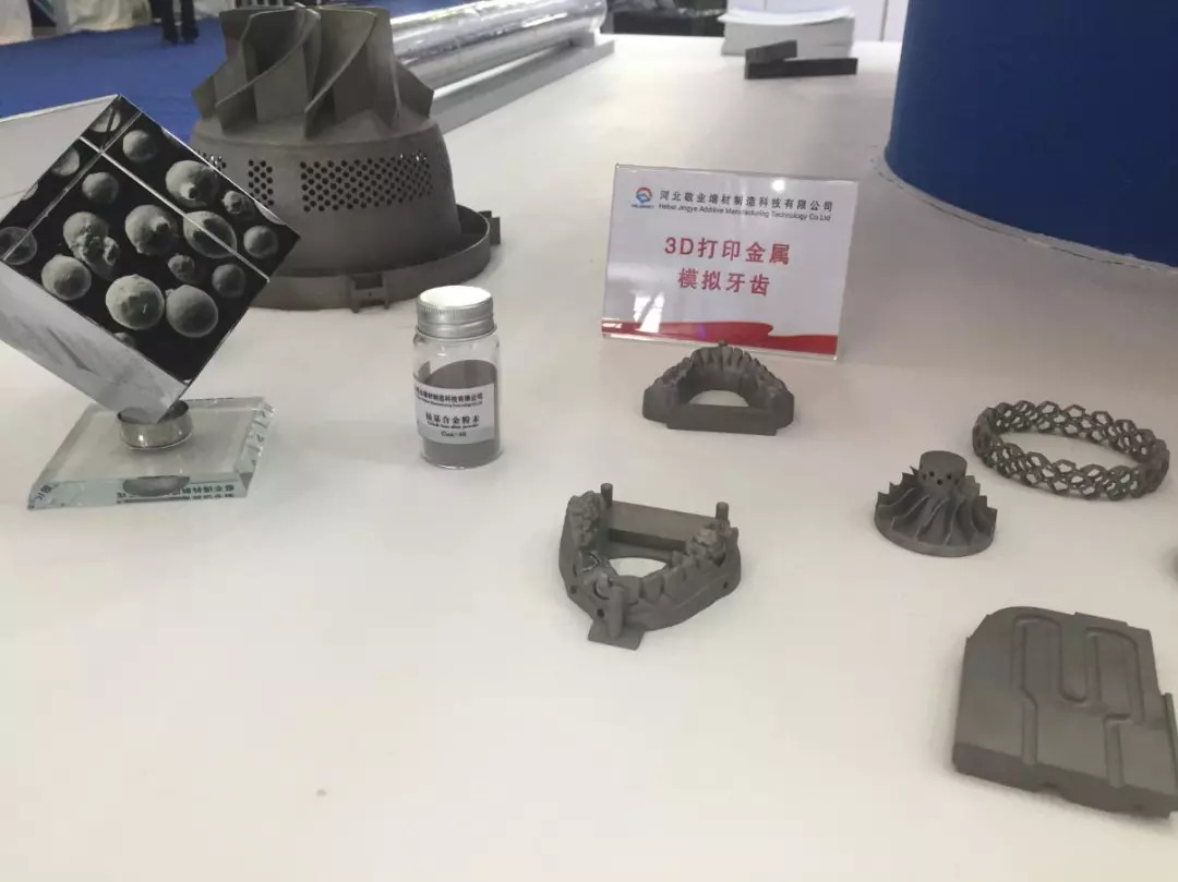 凹凸棒“棒棒哒”新能源汽车植入“龙江芯”｜巡馆“高大上”新博会