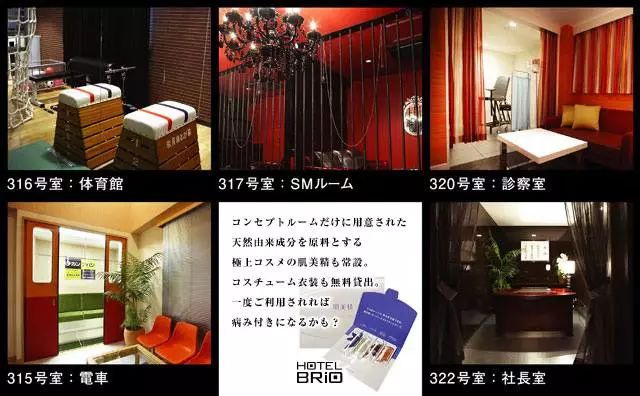 日本酒店允许未成年人入住吗,日本酒店未成年人入住