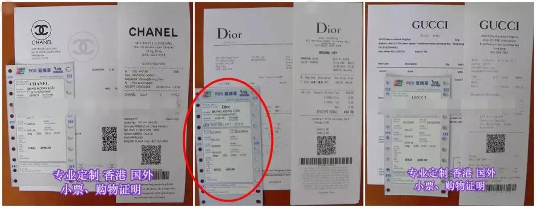 假货商家缺德是真的吗,假货横行真的假的