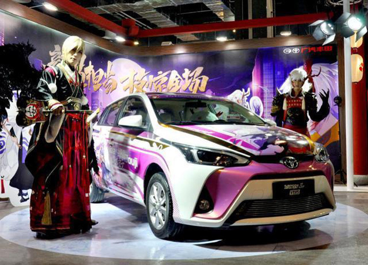 二次元汽车怎么营销,中国汽车行业的营销的发展