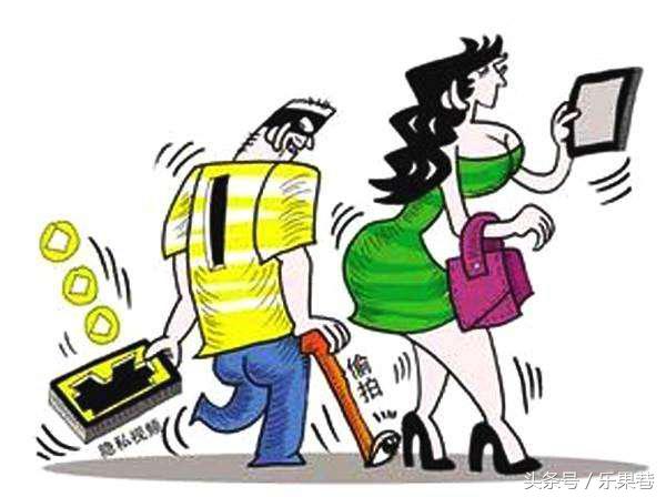 男子地铁偷拍被当场抓获案例,北京男子偷进女厕所被捉怎么处罚