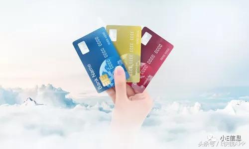 招行信用卡提额查征信吗,招行信用卡提额教程