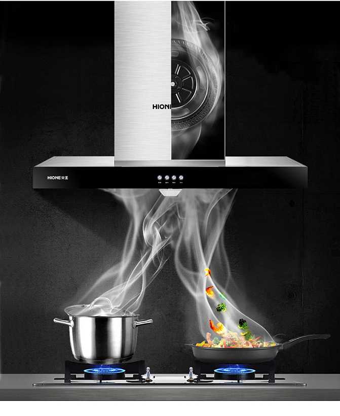 油烟机推荐品牌,2022油烟机品牌推荐性价比最高的