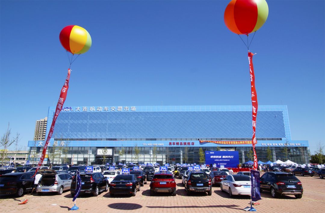 “狠”角色扎堆精真估携手后盐车市打造全民放心购车节