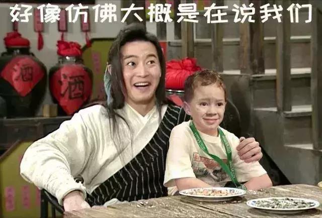 2019年网络十大流行语英译,网络流行语大全及翻译