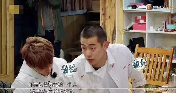 成都小甜甜背后的真实生活,成都小甜甜带动整个成都经济