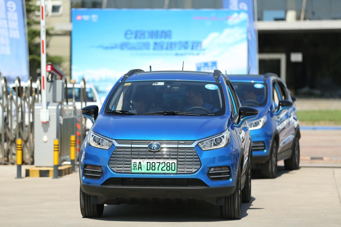 纯电动比亚迪秦高速实测,比亚迪秦dmi自驾游西藏