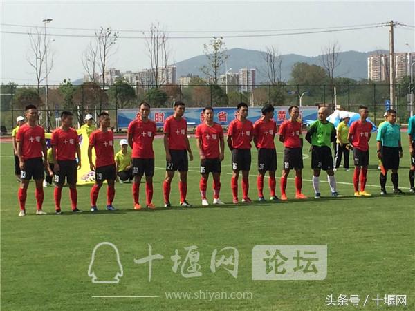 十堰市第七届运动会足球决赛回放,武汉三镇足球队连夺三冠