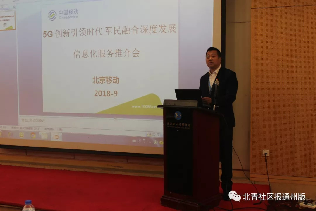 他是全市新时代好少年,更是通州用快板打出名堂的“普法小能手”