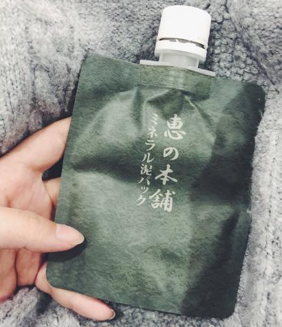 在日本购物满多少钱免税,日本有哪些福利政策