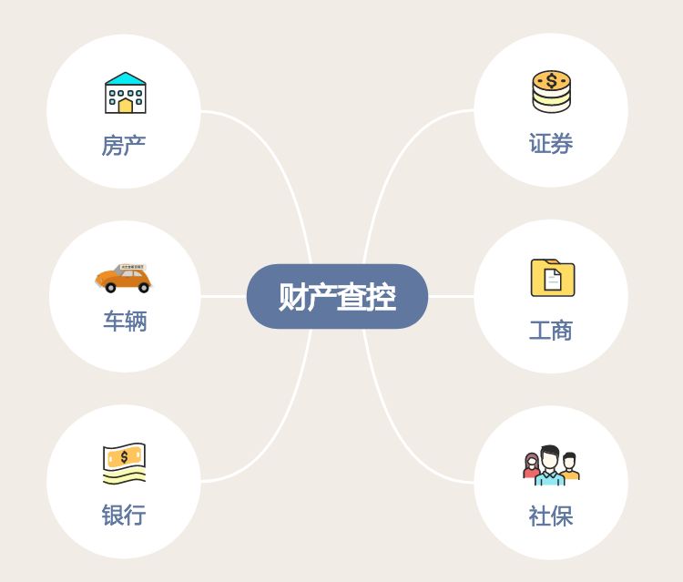 判决生效后法院如何执行,判决执行流程