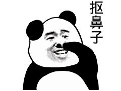 私人医院都有什么服务,正经医院