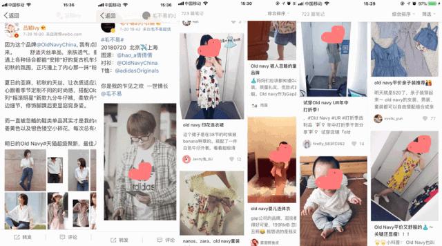 只剩4天！每周都要临幸一次的OldNavy，开售！