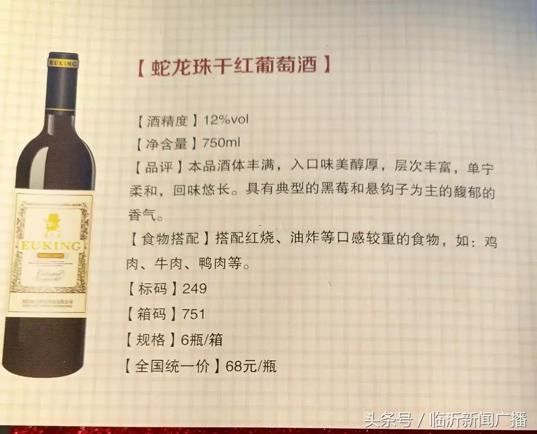 展销会火爆视频,展销火爆现场