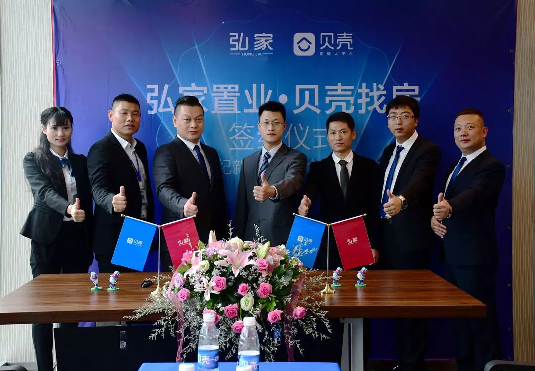 本周速递丨8月近3000家门店新入平台，20城同启“彩贝训练营”