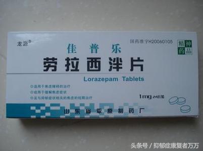 我与抑郁症斗争了五年,我与抑郁症20年前言