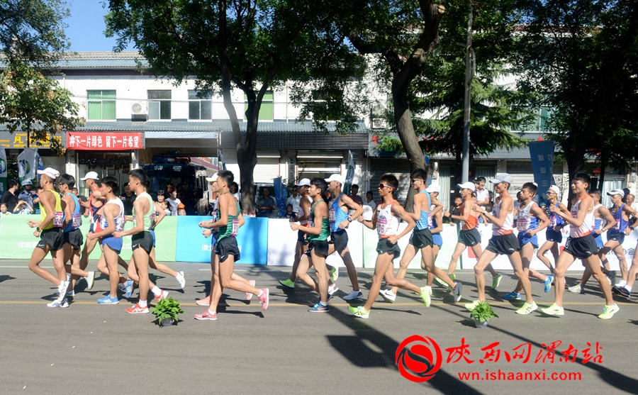 中陕核杯2018竞赛,陕西竞走全国赛