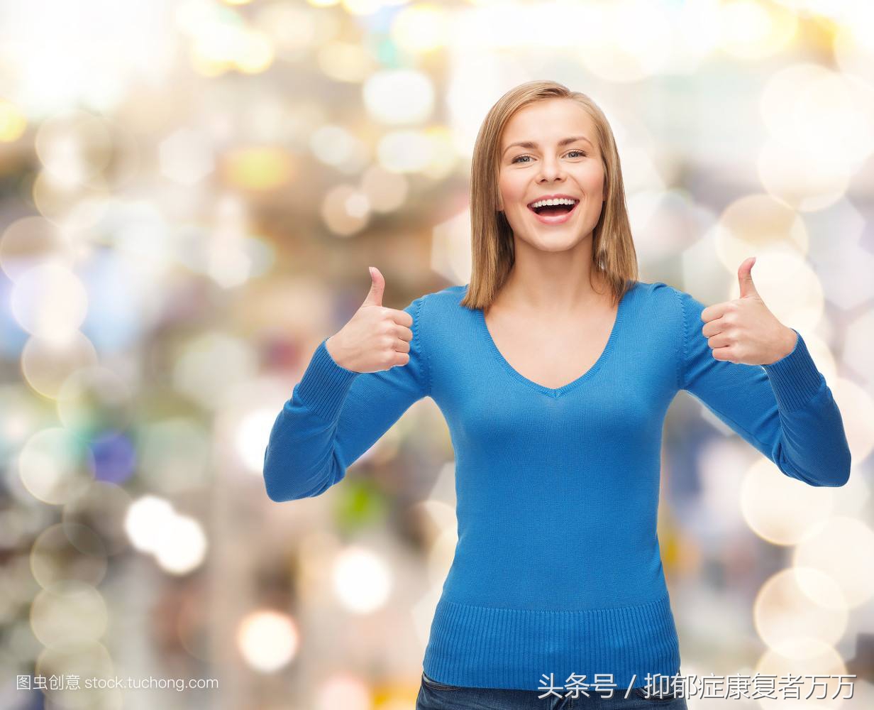 我与抑郁症斗争了五年,我与抑郁症20年前言