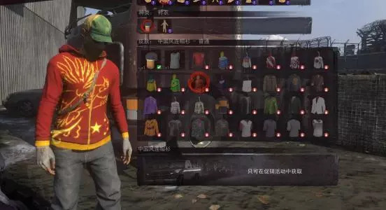 shroud定制皮肤还可以买吗,shroud金色套装