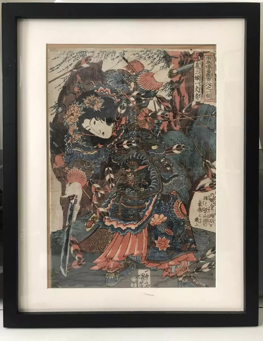 日本中古店是二手店么,日本中古二手店网店