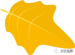 区委庆祝第37个教师节活动方案,街道庆祝第39个教师节暨表彰大会