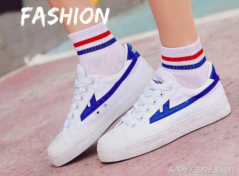 淘宝便宜又好看的鞋子推荐,有哪些价格不贵又好穿的鞋子