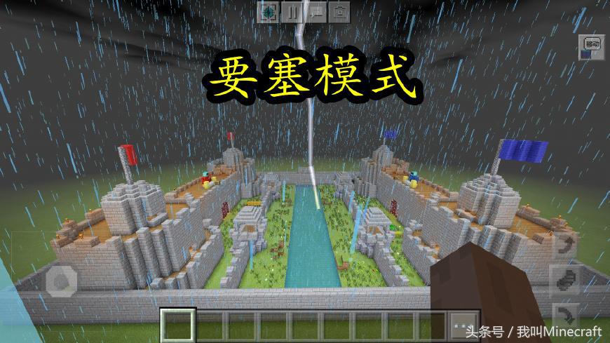 我的世界notch神殿被移除,我的世界notch教程