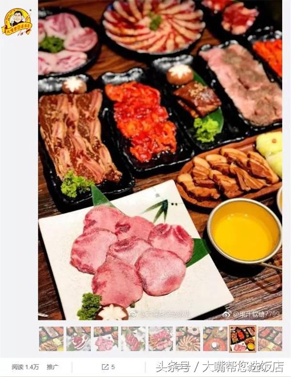 大连特色的日式美食餐厅推荐,大连好吃的餐厅前十位有哪些