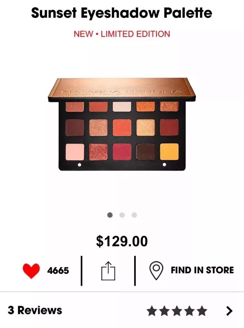 dior最值得买的5色眼影,dior高定眼影439