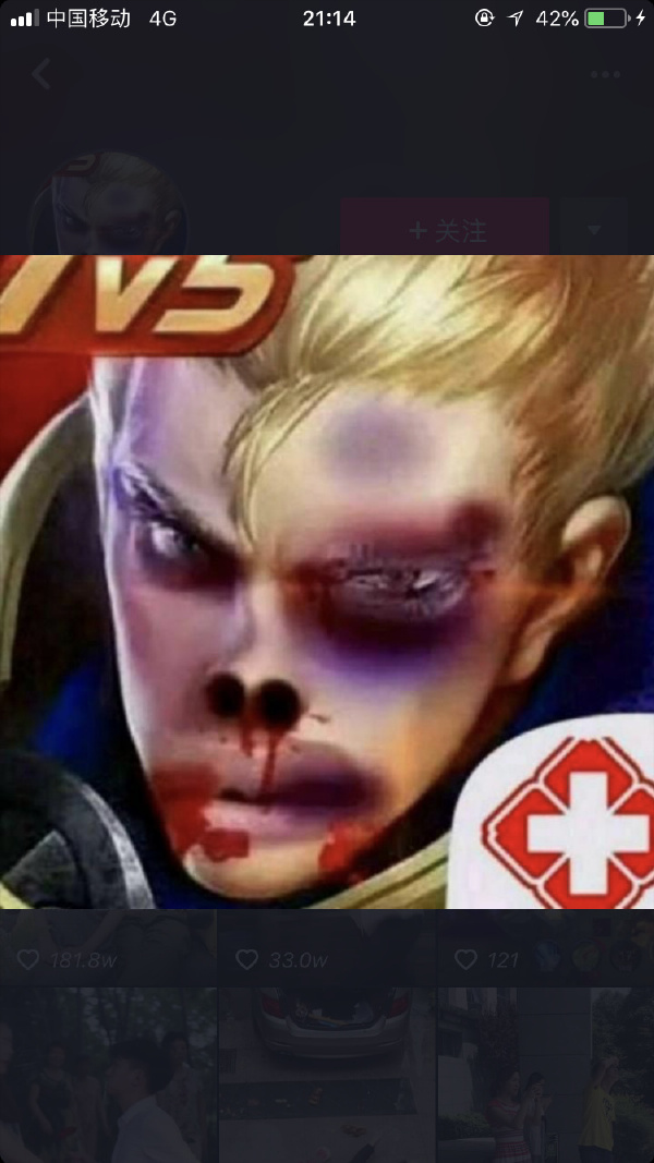 轻松一刻：这个不经意的小动作，可能毁了孩子一生