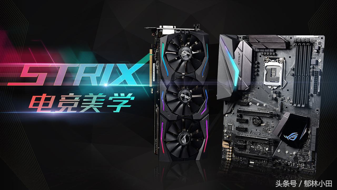 怎样选择电脑主板品牌,目前最好的电脑主板品牌排行