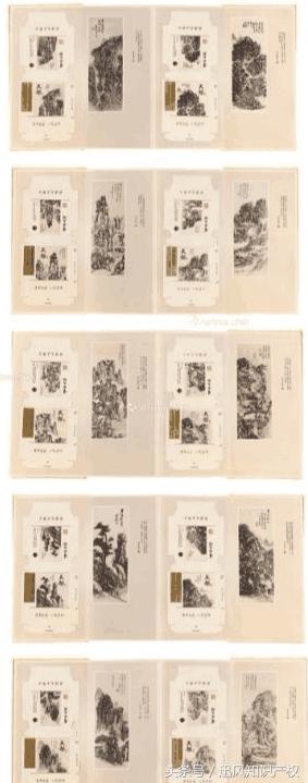 烟标红方印卖多少钱,白沙烟和红方印谁更值钱