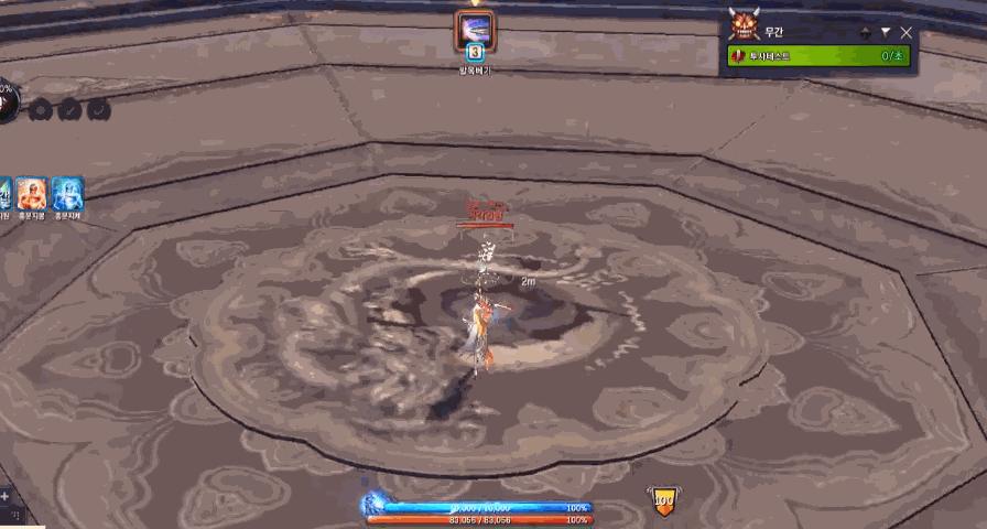 剑灵韩服职业技能觉醒,剑灵韩服新职业灵枪士