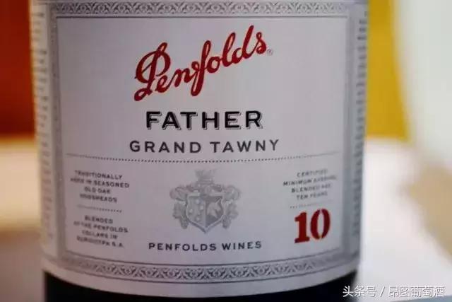 奔富系列最贵的红酒,葛兰吉奔富红酒是山寨酒吗