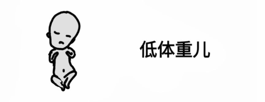 妈妈甲状腺影响孩子精神发育迟滞,妈妈甲状腺对孩子影响