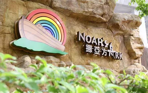 国庆去香港旅游怎么免费坐地铁,九月份去香港旅游