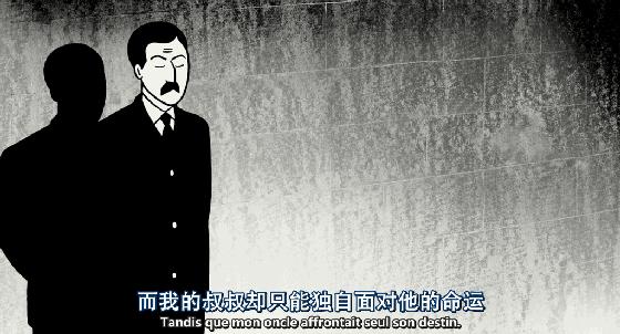 少儿不宜的暗黑动画,残酷到不忍心看第二遍