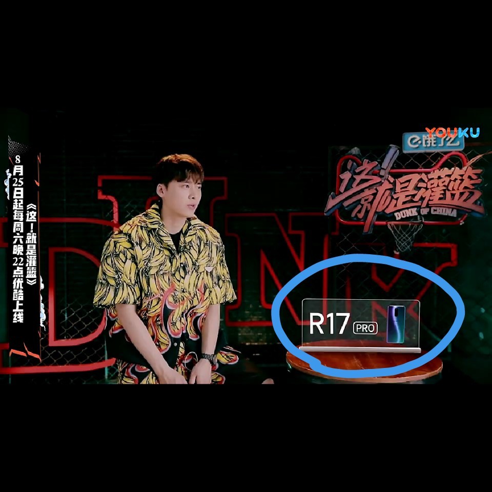 这就是灌篮李易峰站出来保护粉丝,这就是灌篮李易峰最后一次表演