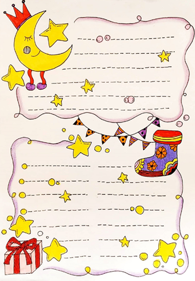 老师手抄报模板,子义老师万能手抄报模板