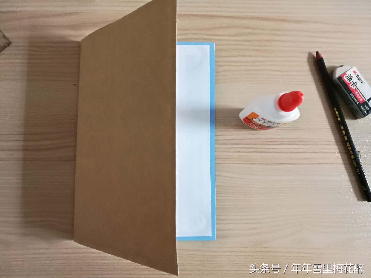 感怀师恩制作贺卡,心形教师节贺卡制作