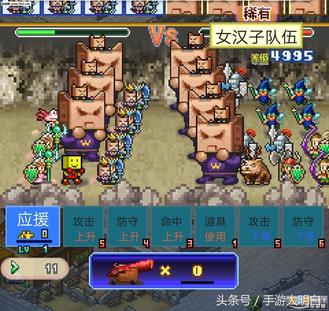 登上我的船一起去寻找ONEPIECE吧！大航海探险物语震撼来袭