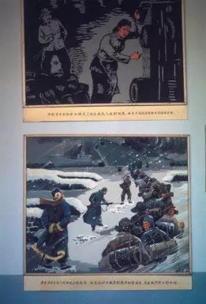 FUN｜美国人拍摄1972年唐山