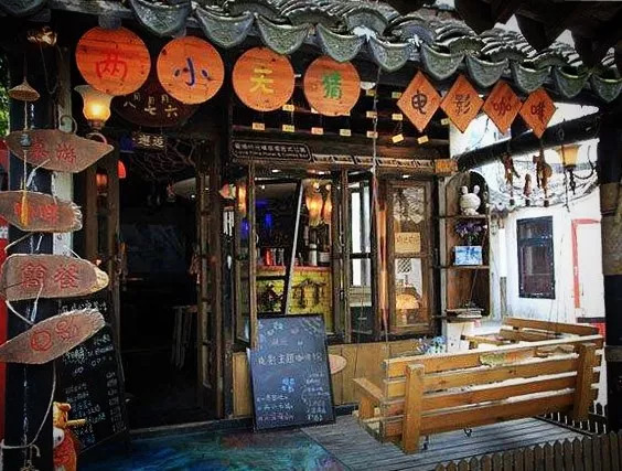 有一种生活叫江南,有一种江南古镇叫南浔