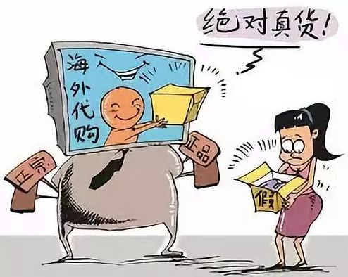 中国电子商务法草案,我国有关电子商务发展的新政策