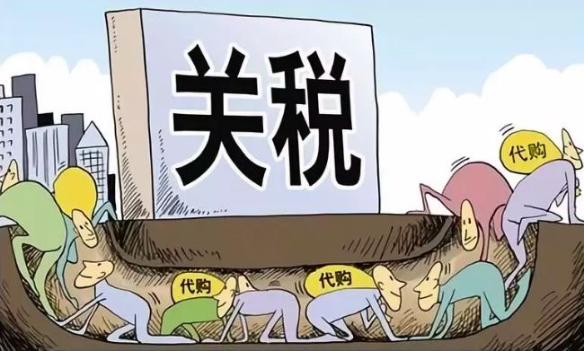 中国电子商务法草案,我国有关电子商务发展的新政策