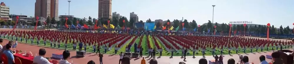 体彩环中原2018自行车公开赛南阳镇平站暨“世界健身气功日”健身气功比赛激情开赛