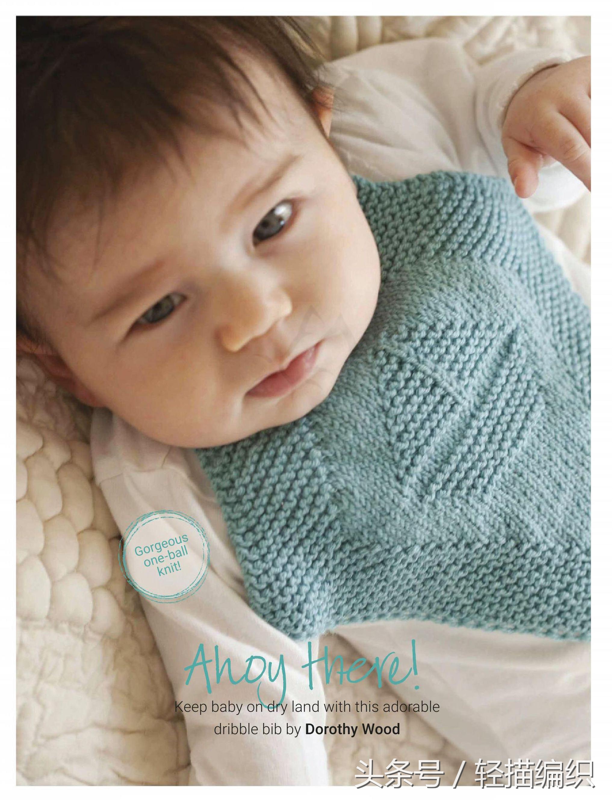 迪士尼可爱围兜,宝宝外穿围兜可爱