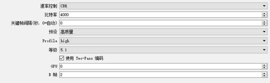 obs直播足球设置教程,obs直播画面两边铺不满怎么设置