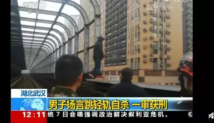 9.9日｜新早读来了！“把你的心给我！”情侣吵架男子随口答应把心给女友，竟真被刀刺入胸口